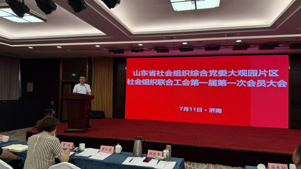 图片 5.png 图片 5.png