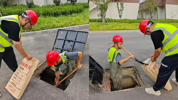 图片 2.png 图片 2.png