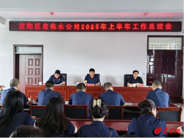 2025-07-24T02:15:47.png 2025-07-24T02:15:47.png