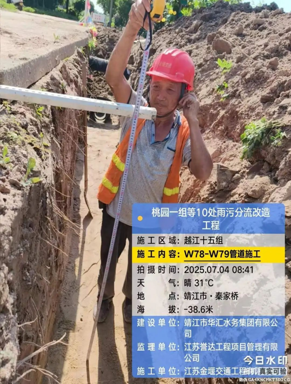 图片 16.png 图片 16.png