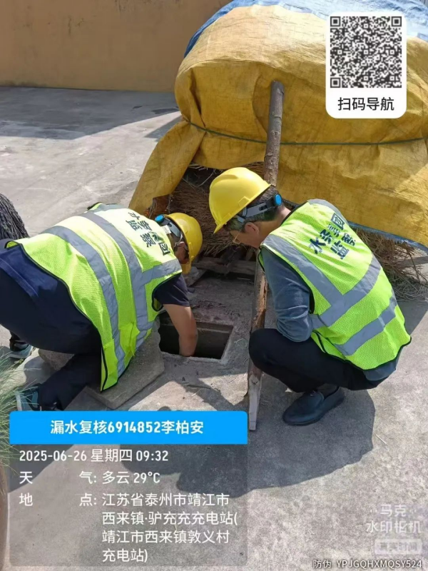 图片 24.png 图片 24.png