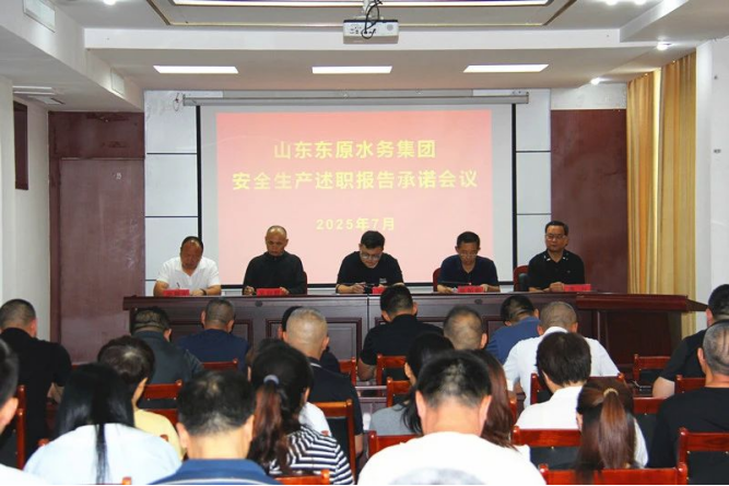 2025-07-31T01:35:16.png 2025-07-31T01:35:16.png