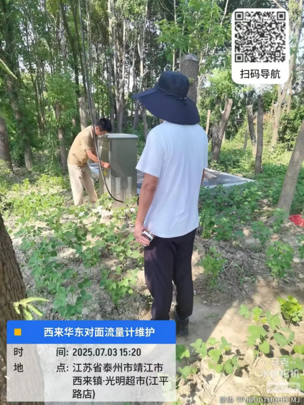 图片 23.png 图片 23.png