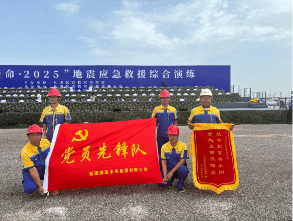 2025-07-30T09:32:05.png 2025-07-30T09:32:05.png