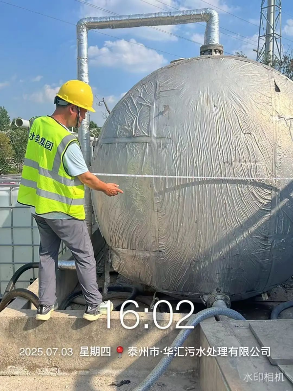 图片 7.png 图片 7.png