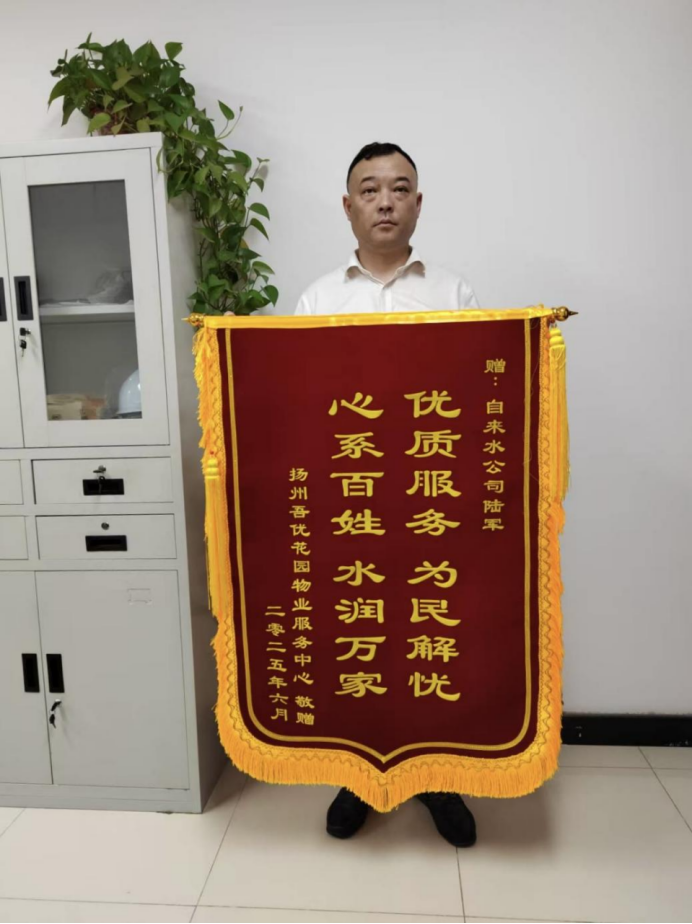 2025-07-22T07:04:27.png 2025-07-22T07:04:27.png