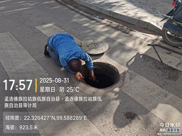 图片 1.jpg 图片 1.jpg