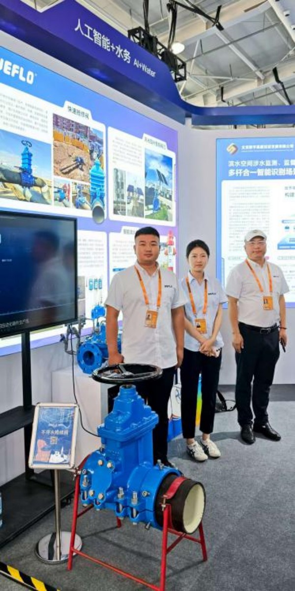 图片 4.jpg 图片 4.jpg