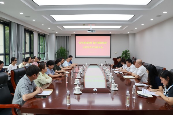 图片 4.jpg 图片 4.jpg