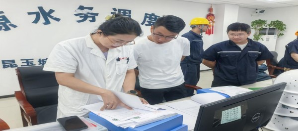 图片 2.jpg 图片 2.jpg