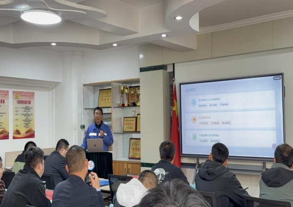 图片 2.jpg 图片 2.jpg