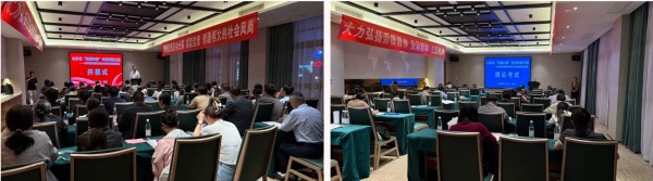 图片 1.jpg 图片 1.jpg