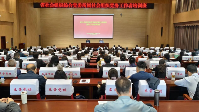 2025-10-30T08:24:00.png 2025-10-30T08:24:00.png