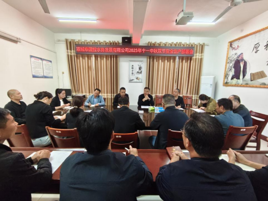 2025-10-09T02:53:24.png 2025-10-09T02:53:24.png