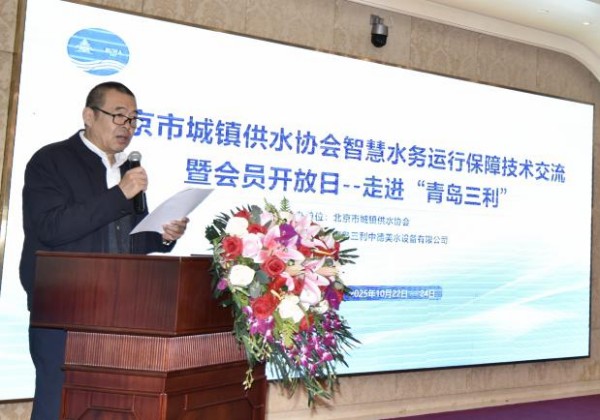 图片 2.jpg 图片 2.jpg