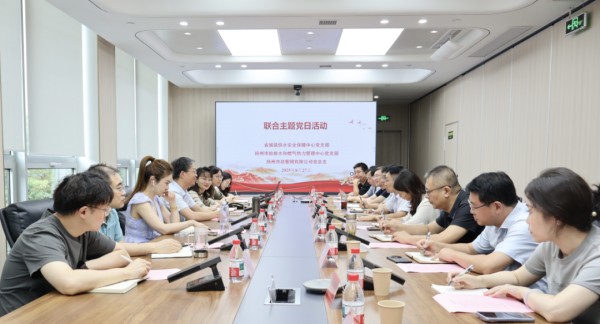 图片 2.jpg 图片 2.jpg