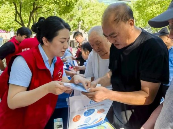 图片 5.jpg 图片 5.jpg