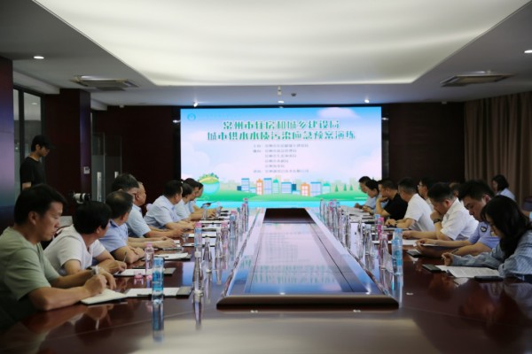 图片 2.jpg 图片 2.jpg