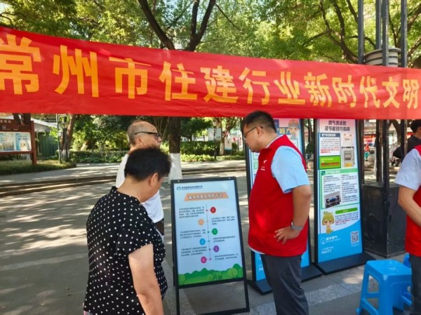 图片 3.jpg 图片 3.jpg