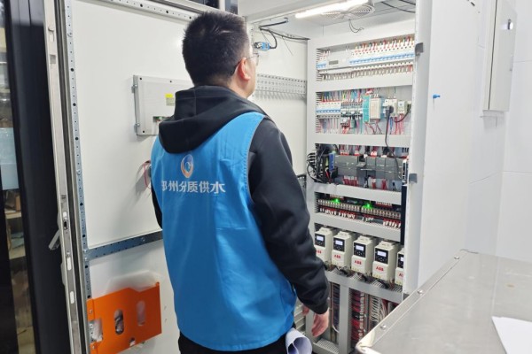 图片 2.jpg 图片 2.jpg