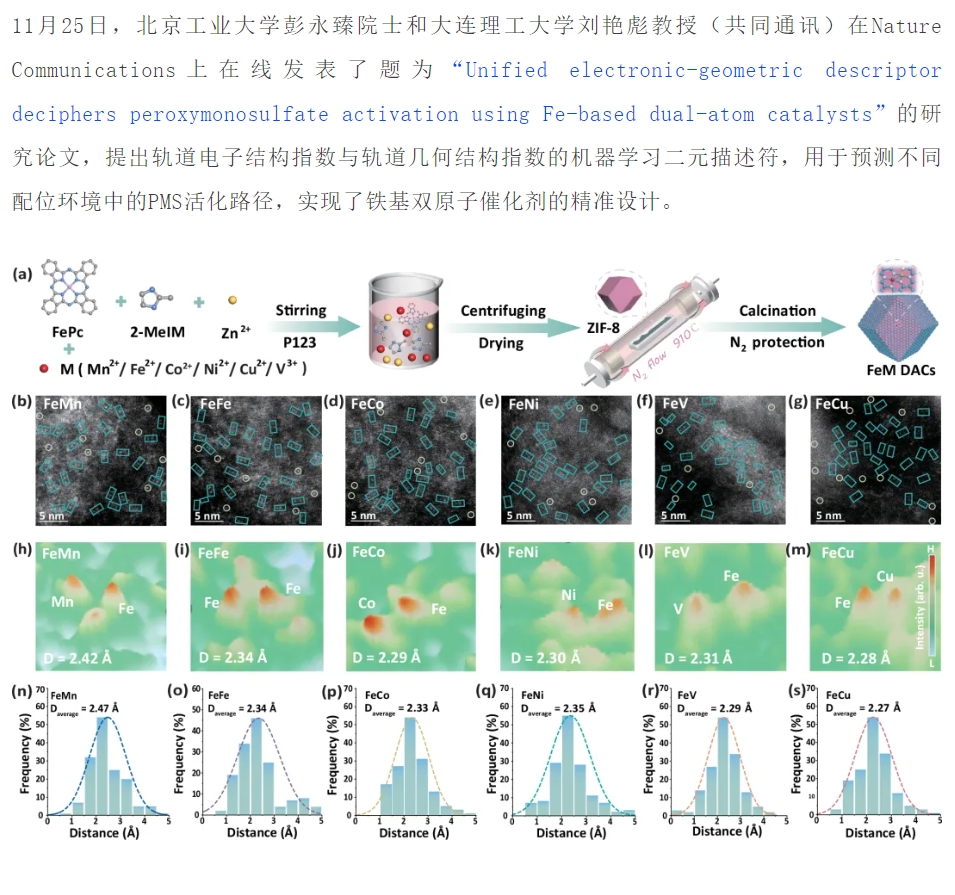 微信截图_20251128151317.png 微信截图_20251128151317.png