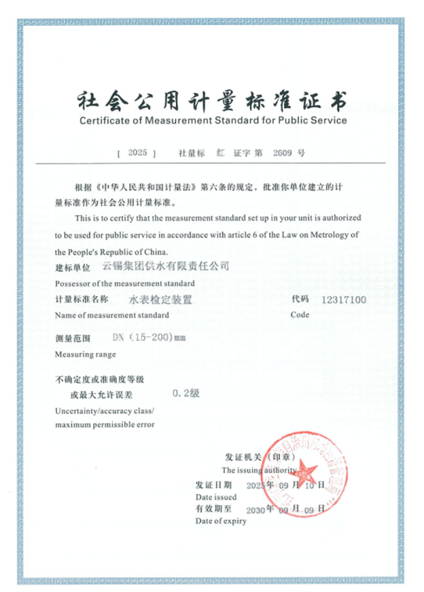 图片 1.png 图片 1.png