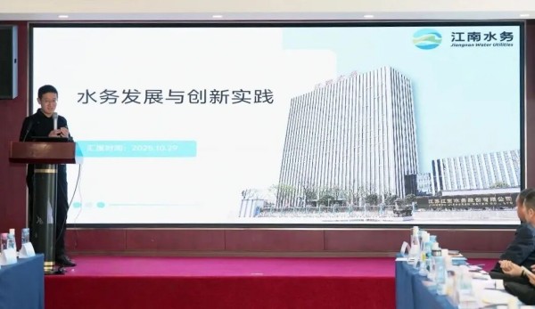 图片 2.jpg 图片 2.jpg