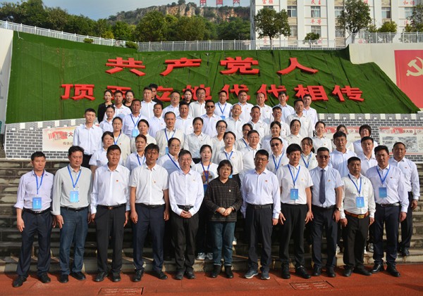 图片 2.jpg 图片 2.jpg