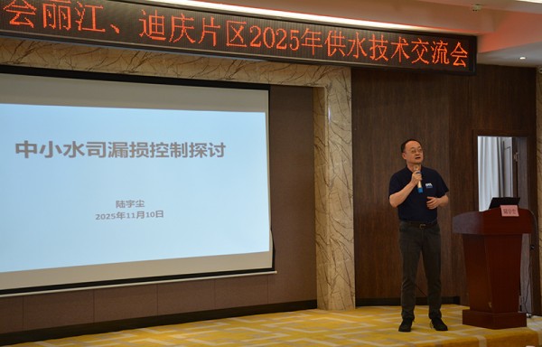 图片 4.jpg 图片 4.jpg