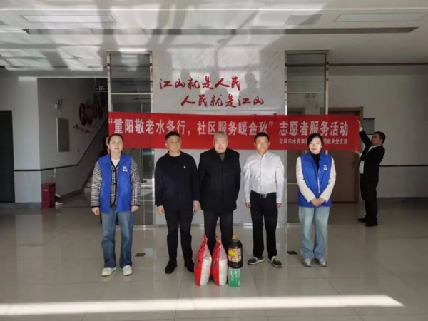 图片 1.jpg 图片 1.jpg