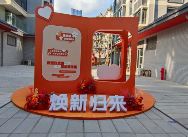 图片 1.jpg 图片 1.jpg