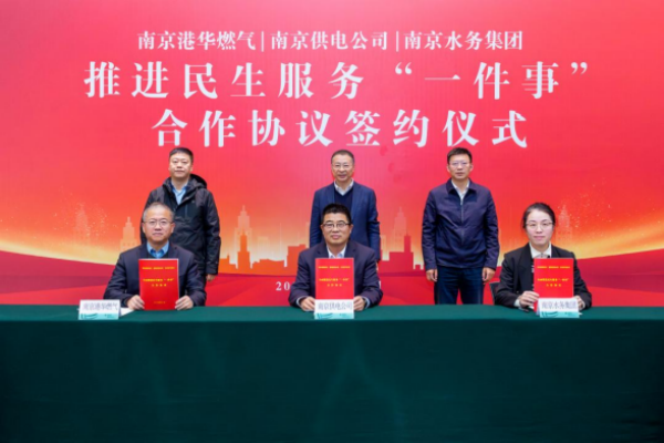 图片 1.png 图片 1.png