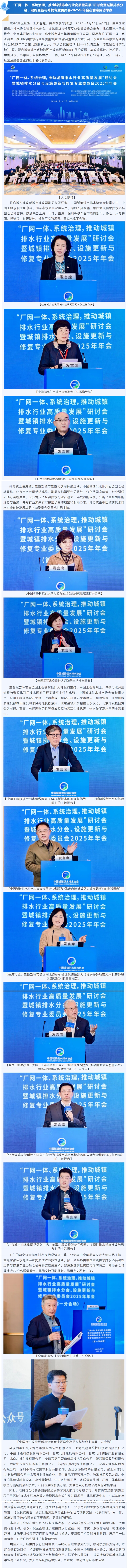 a89bd848-8ff2-4fe2-86c4-8f221c67e4ee_00.jpg a89bd848-8ff2-4fe2-86c4-8f221c67e4ee_00.jpg