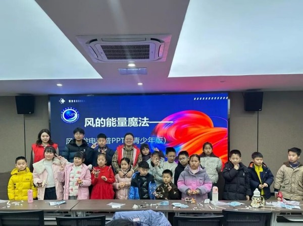 图片 2.jpg 图片 2.jpg