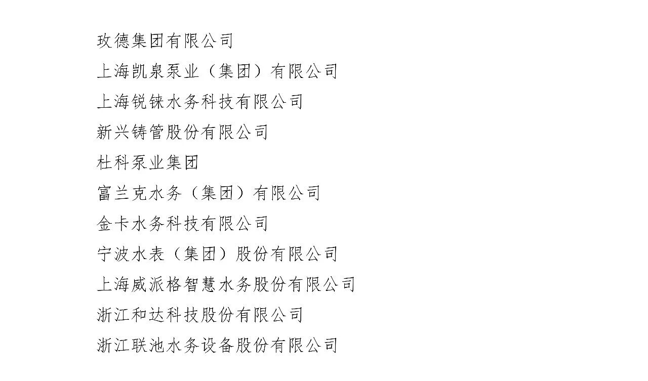 2026-03-02T03:00:59.png 2026-03-02T03:00:59.png