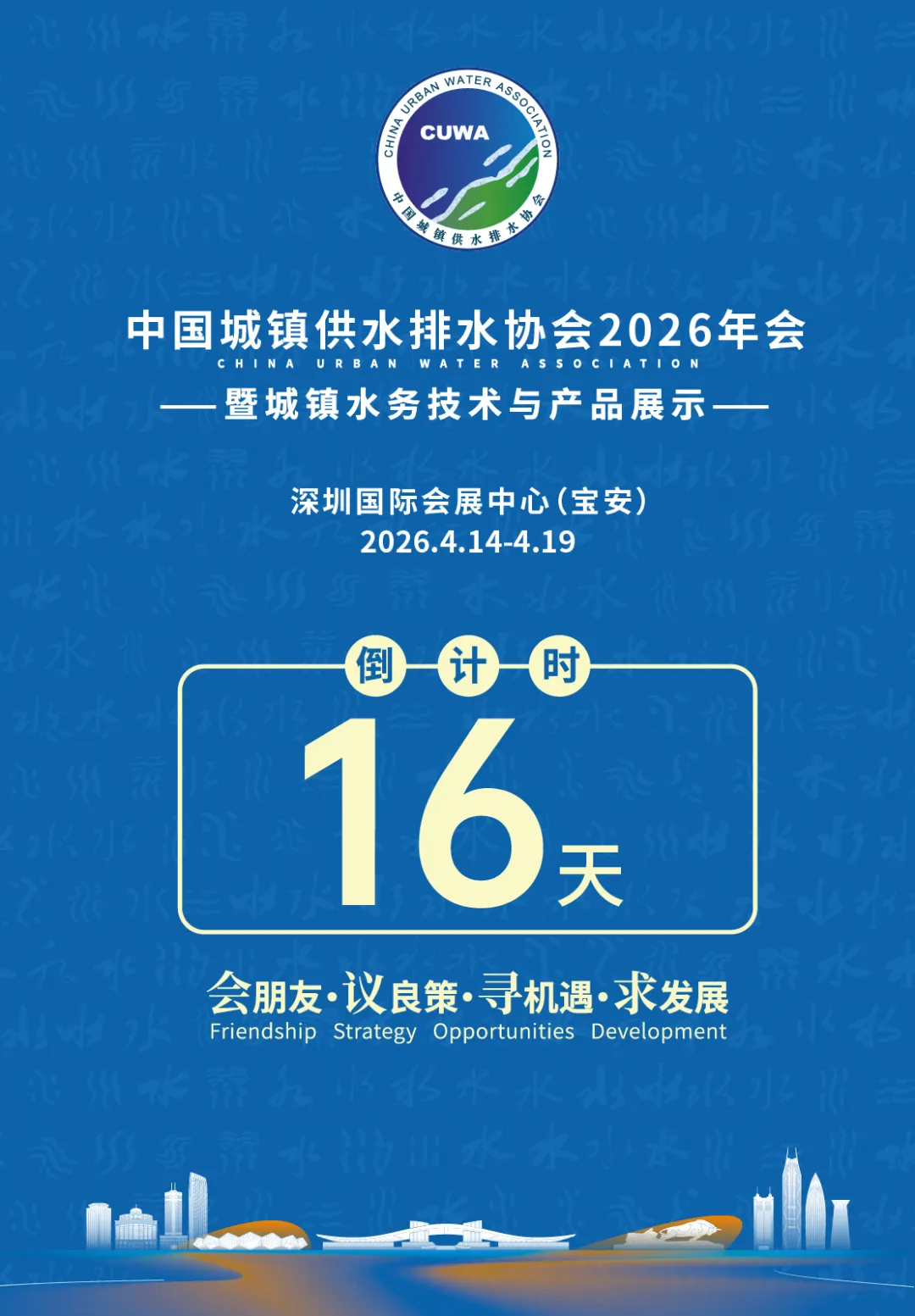 2026-03-31T08:43:45.png 2026-03-31T08:43:45.png