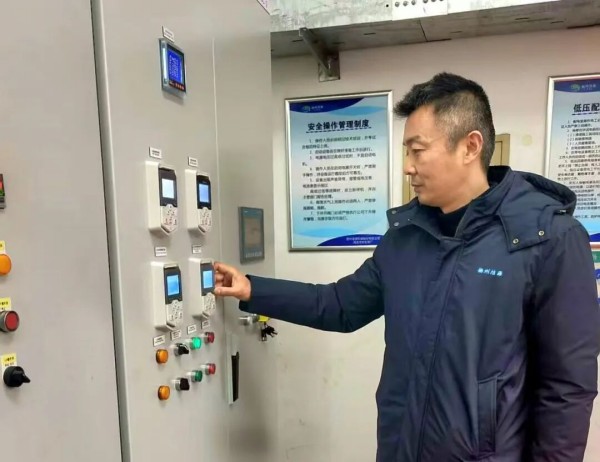 图片 2.jpg 图片 2.jpg