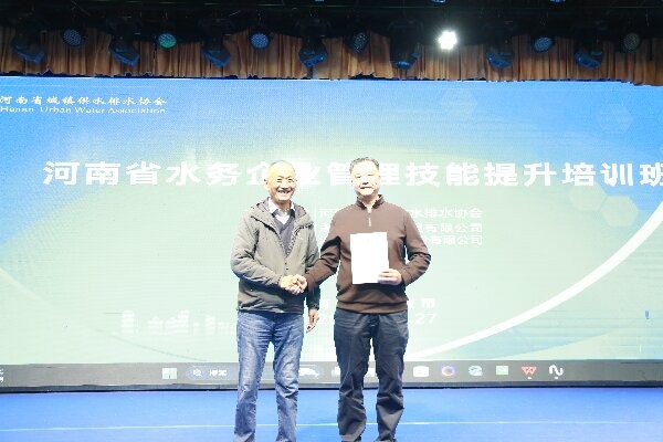 图片 6.jpg 图片 6.jpg