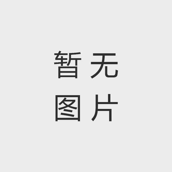 2023水务行业智慧化建设设备技术研讨会在郑州成功召开