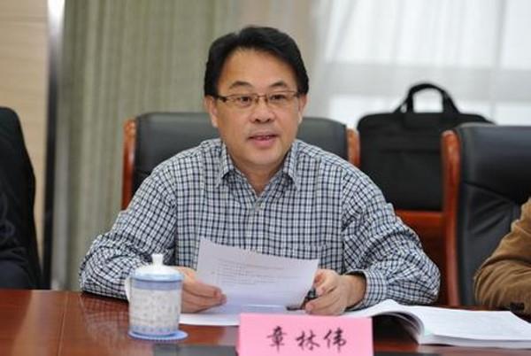 章林伟：中国海绵城市的建设与实践