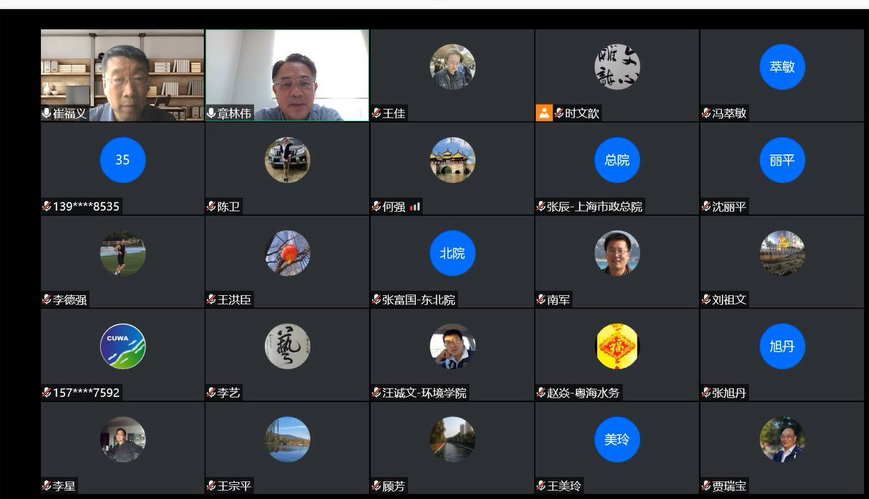 尽职尽责  做好行业职业技能人才工作