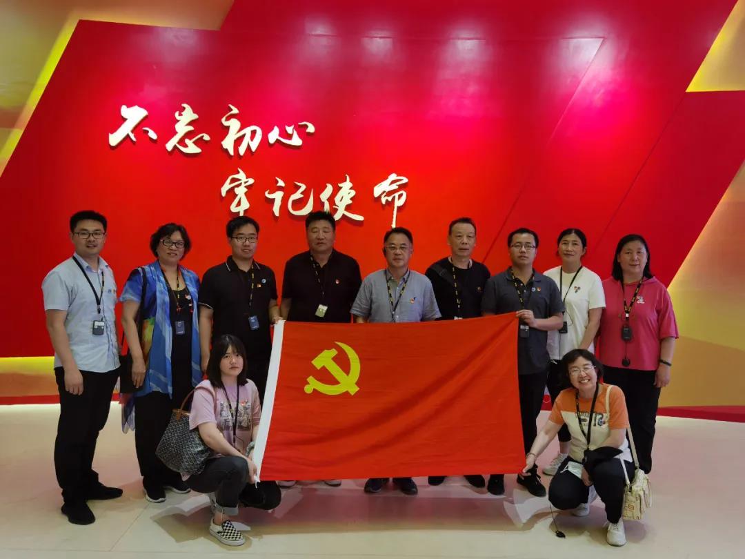 传承红色基因 牢记初心使命丨中国水协开展庆祝建党100周年党史学习教育活动