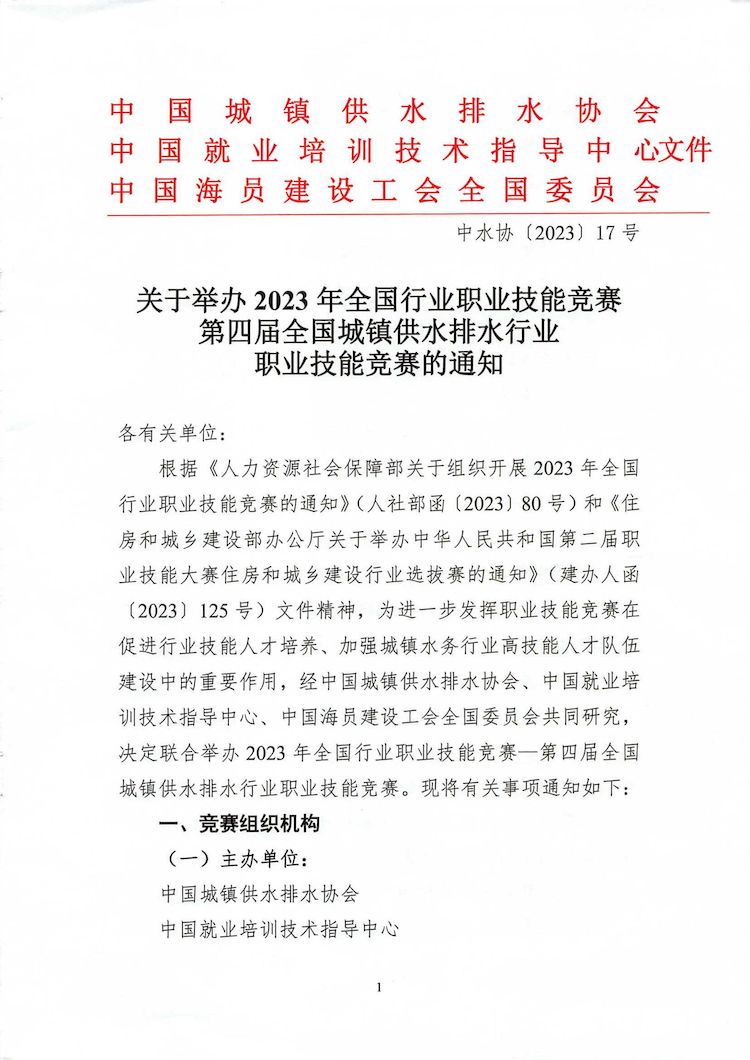 13141-iyq8nqsircj.png