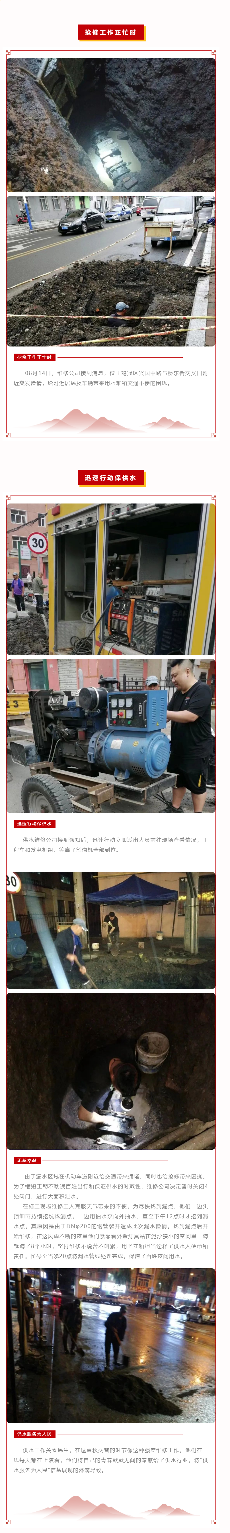 33274-oq217qrbqs.png 33274-oq217qrbqs.png