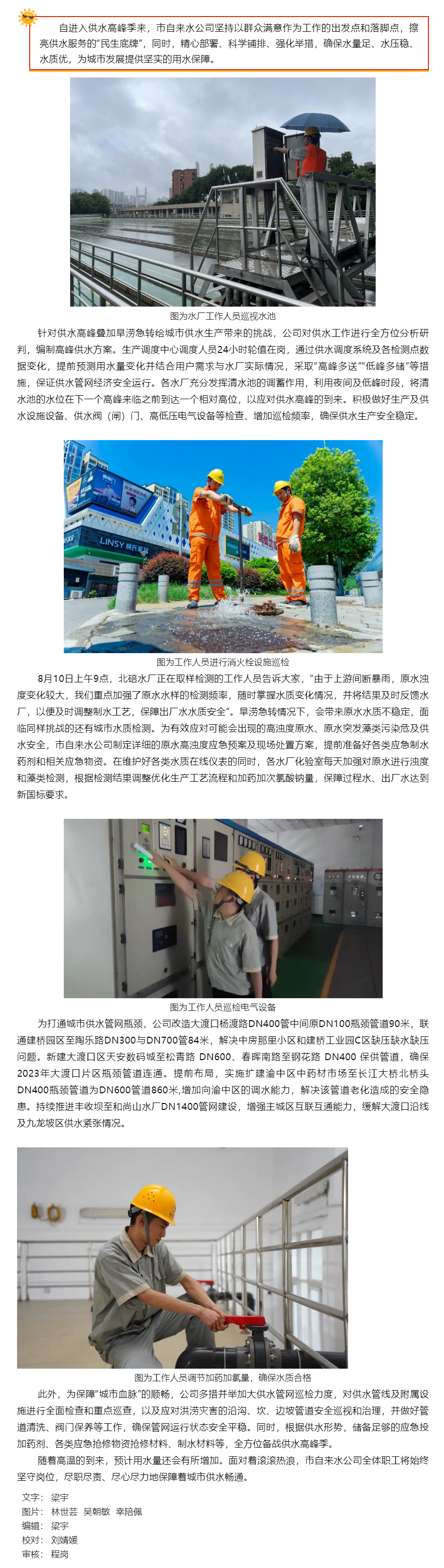 43300-1bhz4nq8qn1.png 43300-1bhz4nq8qn1.png