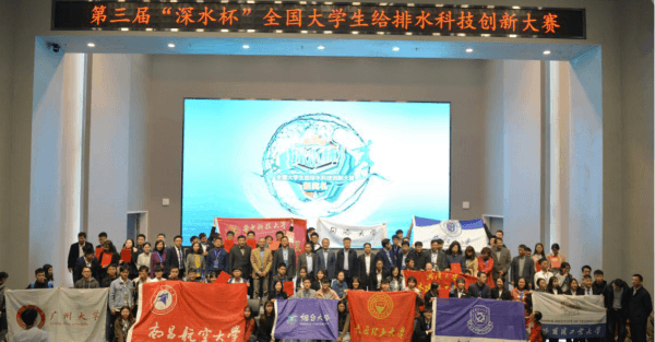 2023-10-31T02:38:58.png 2023-10-31T02:38:58.png