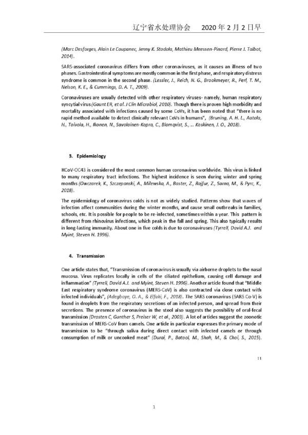 2023-10-30T07:51:22.png 2023-10-30T07:51:22.png