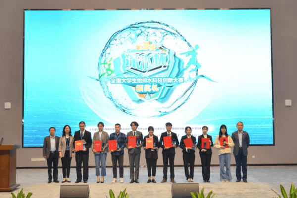 2023-10-31T02:35:57.png 2023-10-31T02:35:57.png