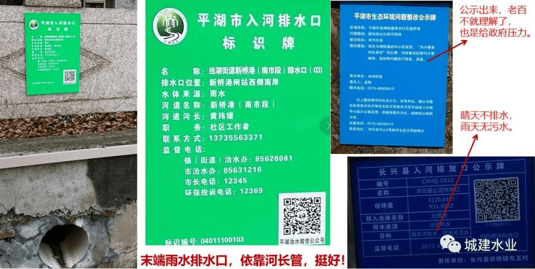 2023-10-29T06:47:47.png 2023-10-29T06:47:47.png