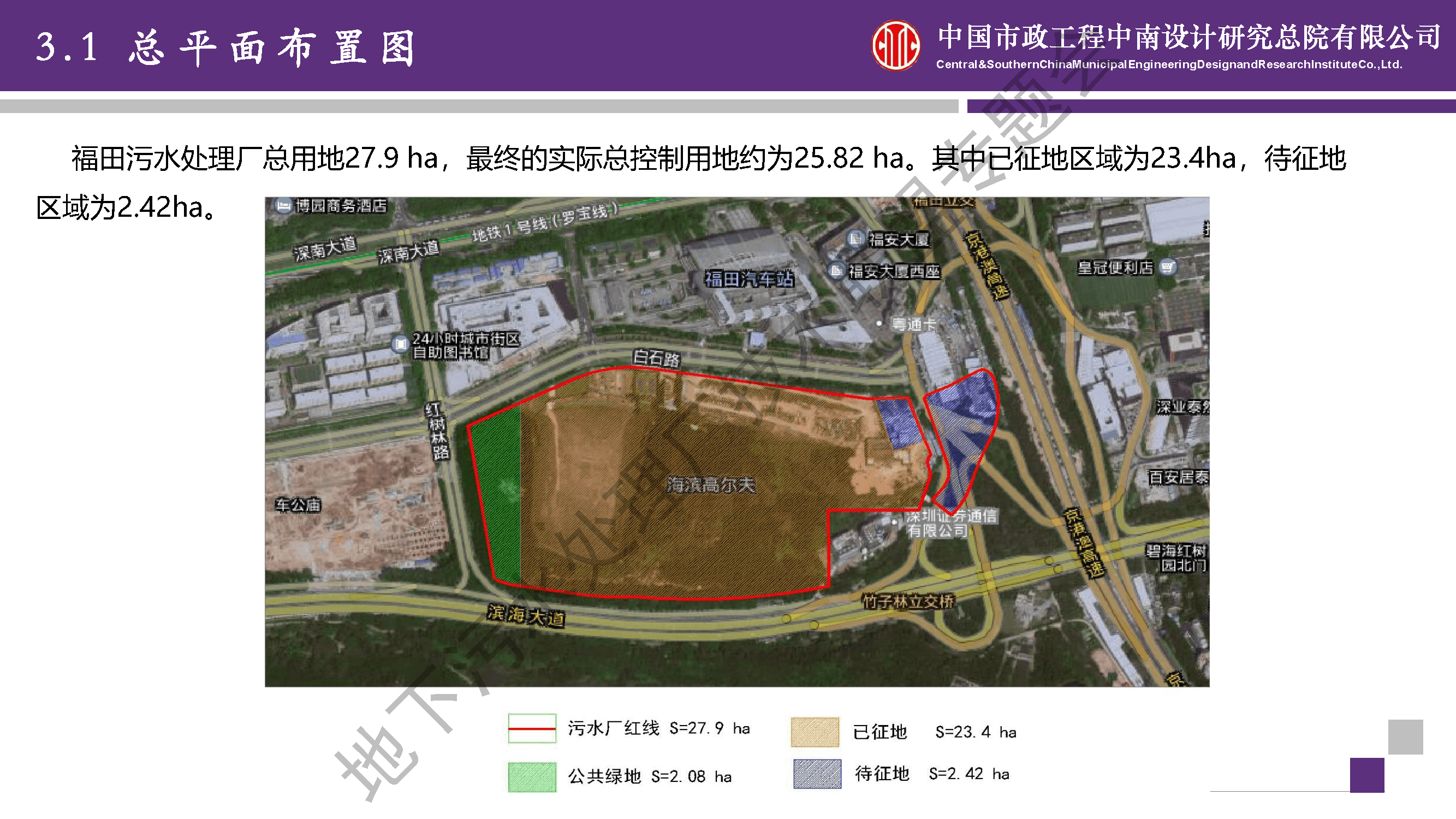 2023-10-31T09:53:32.png 2023-10-31T09:53:32.png